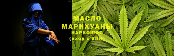 амф Абинск