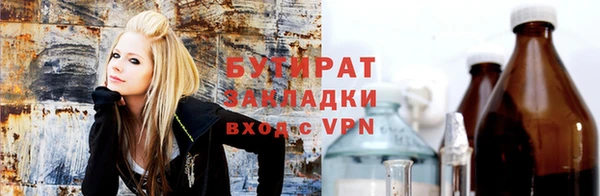 амф Абинск