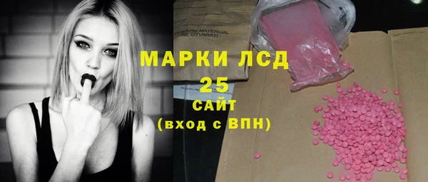 амф Абинск