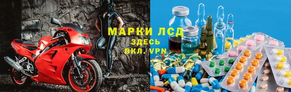 молекула духа Абдулино