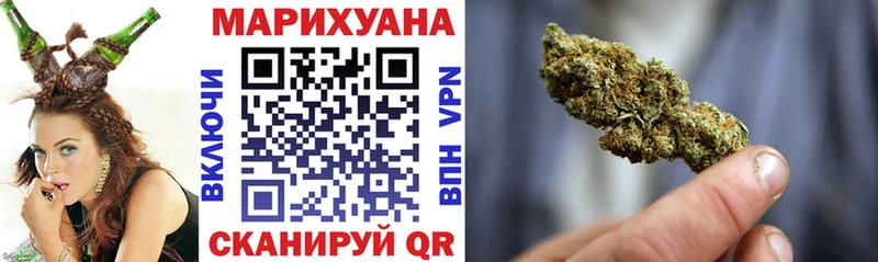 наркошоп  Лангепас  Бошки марихуана Amnesia 